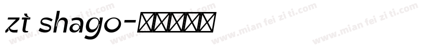 zt shago字体转换